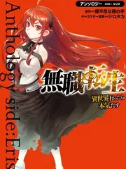 综艺《荒诞实验室》